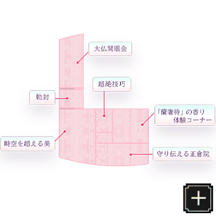 作品サムネイル