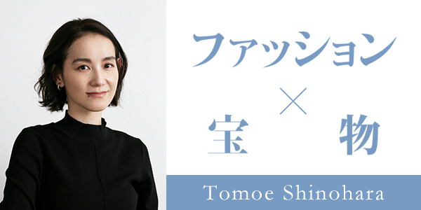 篠原ともえ