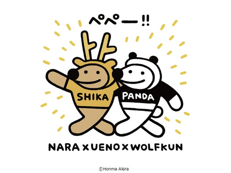 特別描きおろしステッカー