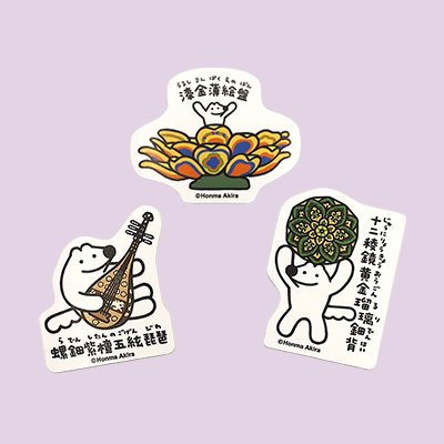 グッズ｜東京展｜正倉院 THE SHOW