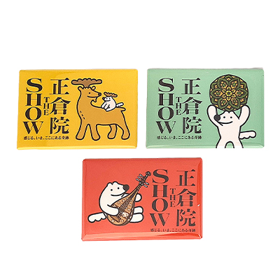 正倉院　茶入れ グッズ｜東京展｜正倉院 THE SHOW