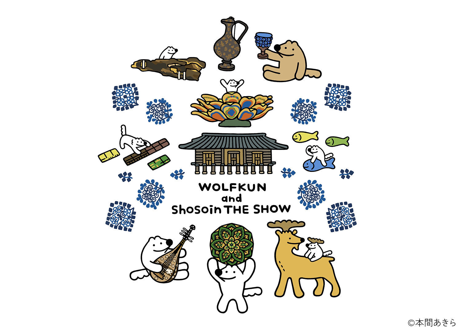 【半券・パンフレット付】正倉院the show 蘭奢待 フレグランスカード 東京 半券・パンフレット付】正倉院the show 蘭奢待 フレグランスカード